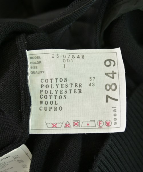 sacai（サカイ）ニット・セーター 黒 サイズ:1(S位) レディース/2200634315022