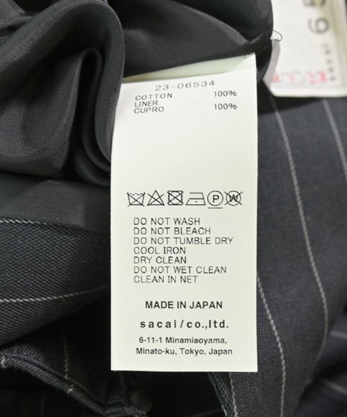 sacai（サカイ）ワンピース グレー サイズ:3(L位) レディース/2200612673014