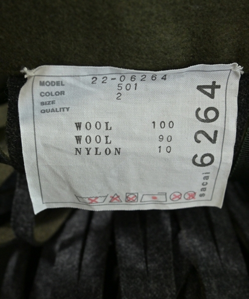 sacai（サカイ）ロング・マキシ丈スカート カーキ サイズ:2(M位) レディース/2200612250024