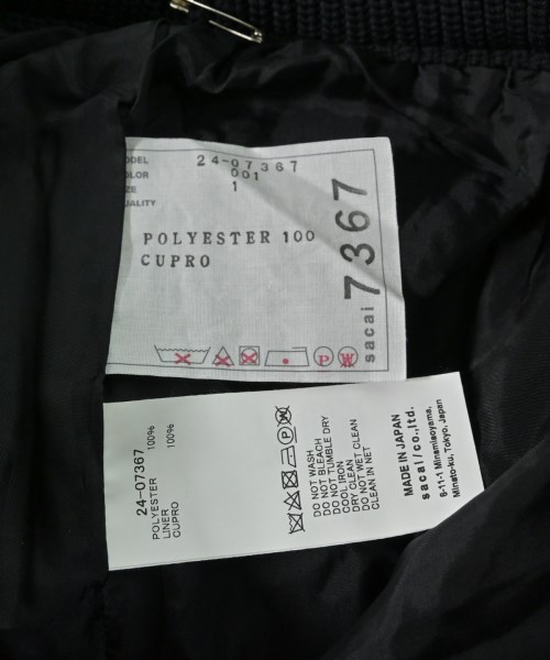 sacai（サカイ）ミニスカート 黒 サイズ:1(S位) レディース/2200613792028