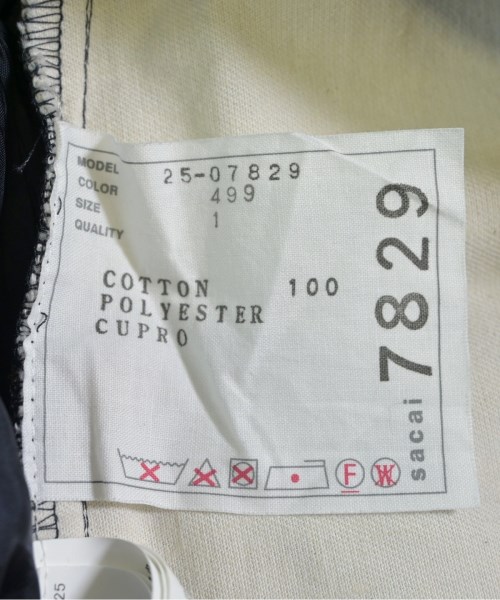 sacai（サカイ）ロング・マキシ丈スカート 紺 サイズ:1(S位) レディース/2200614827125