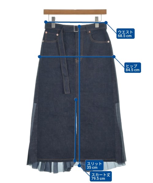 sacai（サカイ）ロング・マキシ丈スカート 紺 サイズ:1(S位) レディース/2200614827125