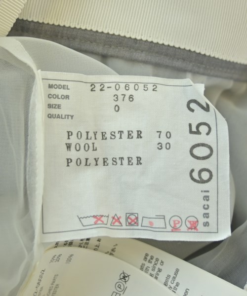 sacai（サカイ）ロング・マキシ丈スカート グレー サイズ:0(XS位) レディース/2200618172078