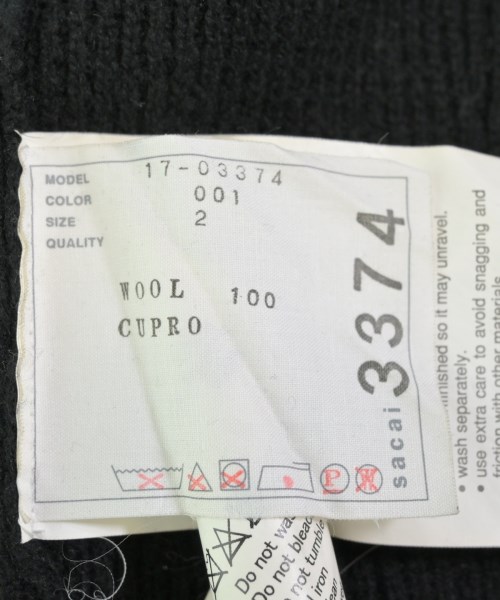 sacai（サカイ）カーディガン 黒 サイズ:2(M位) レディース/2200618524068