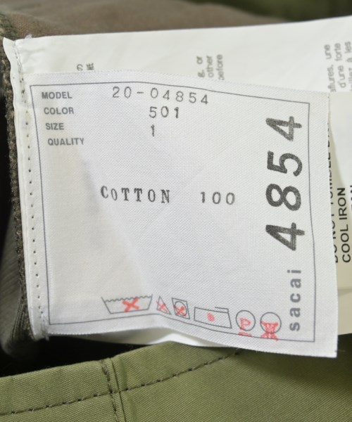 sacai（サカイ）その他 カーキ サイズ:1(S位) レディース/2200618524099