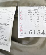 sacai（サカイ）ロング・マキシ丈スカート カーキ サイズ:1(S位) レディース/2200619893019