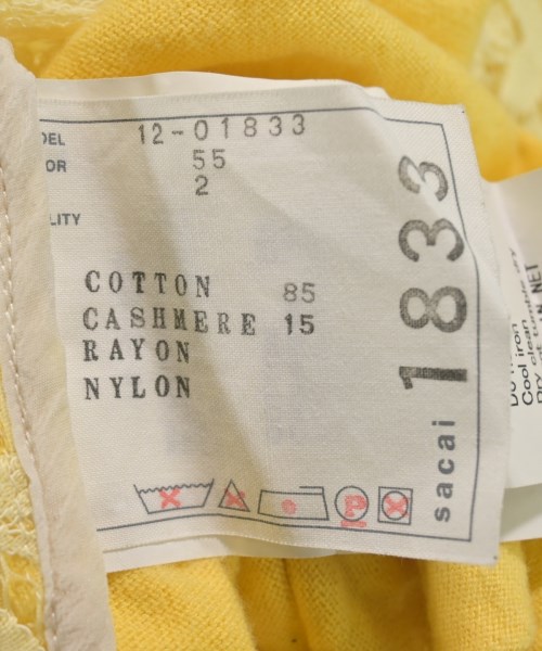 sacai（サカイ）カーディガン 黄 サイズ:2(M位) レディース/2200620200059