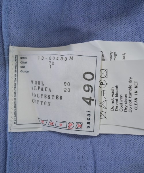 sacai（サカイ）カーディガン 青 サイズ:1(S位) メンズ/2200612424074