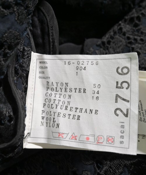 sacai（サカイ）その他 黒 サイズ:1(S位) レディース/2200620556064