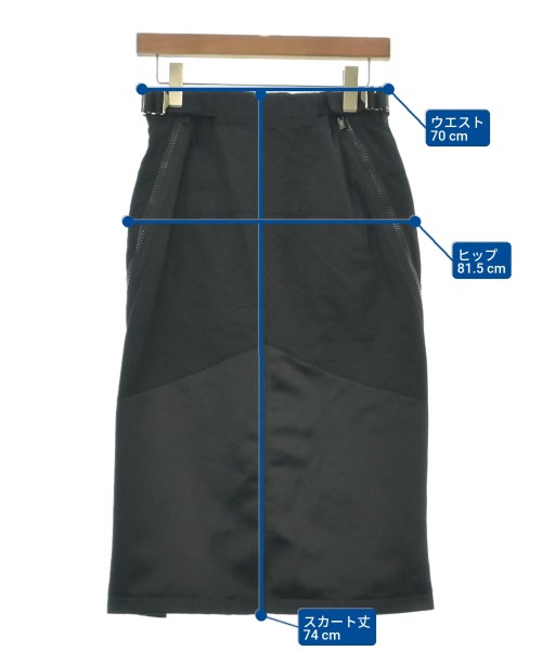 sacai（サカイ）ロング・マキシ丈スカート 黒 サイズ:1(S位) レディース/2200610398063