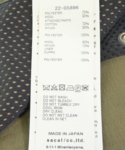 sacai（サカイ）その他 ベージュ サイズ:1(S位) レディース/2200608154015