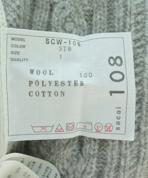 sacai（サカイ）ニット・セーター グレー サイズ:1(S位) レディース/2200669958324