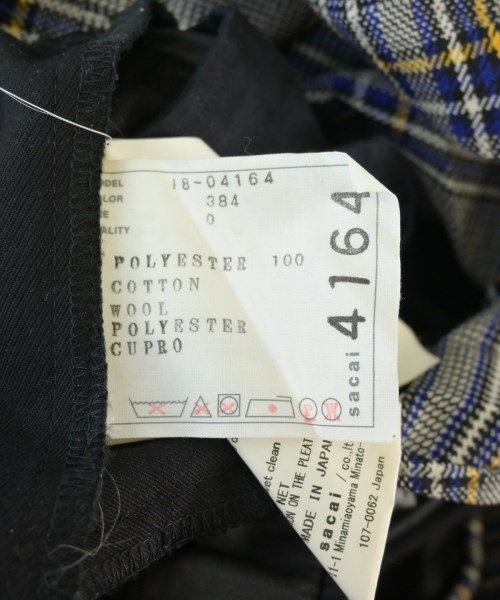 sacai（サカイ）ロング・マキシ丈スカート 黒 サイズ:0(XS位) レディース/2200668344012