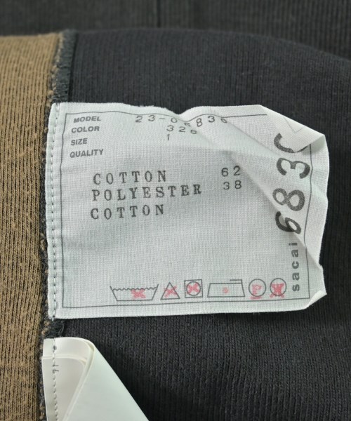 sacai（サカイ）スウェット グレー サイズ:1(S位) レディース/2200673032034