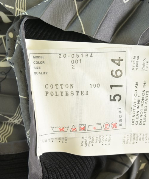 sacai（サカイ）カーディガン 黒 サイズ:2(M位) レディース/2200670358205