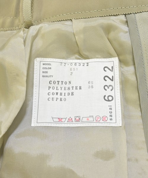 sacai（サカイ）ロング・マキシ丈スカート カーキ サイズ:2(M位) レディース/2200673510013