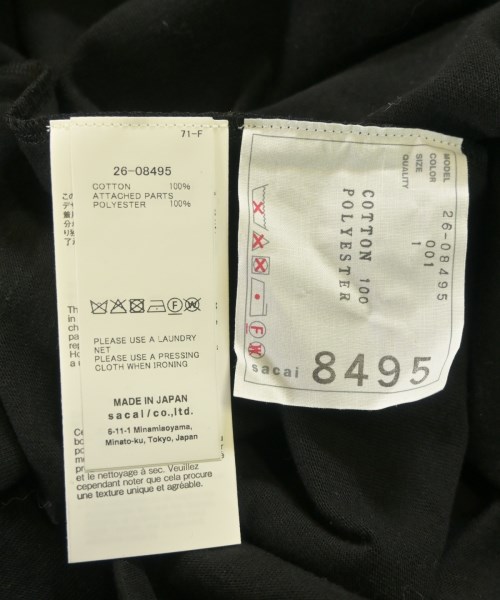 sacai（サカイ）Tシャツ・カットソー 黒 サイズ:-(M位) レディース/2200674316027