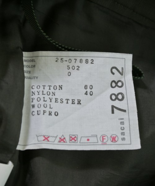 sacai（サカイ）カーゴパンツ カーキ サイズ:0(XS位) レディース/2200674316041