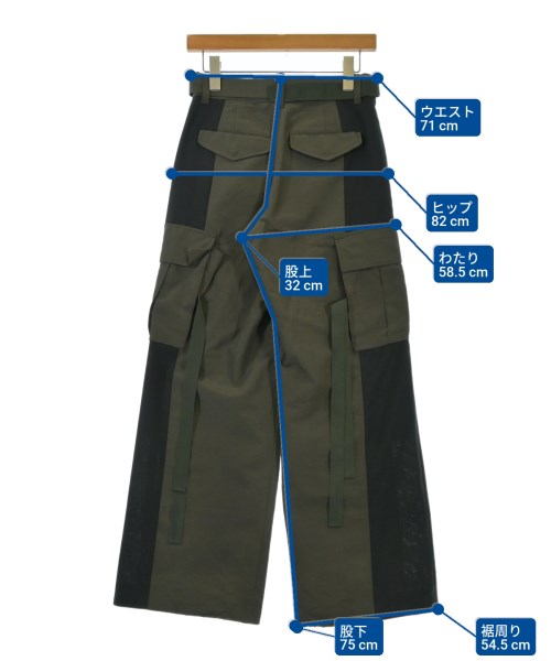 sacai（サカイ）カーゴパンツ カーキ サイズ:0(XS位) レディース/2200674316041