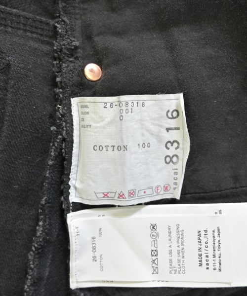 sacai（サカイ）デニムパンツ 黒 サイズ:0(XS位) レディース/2200674316058