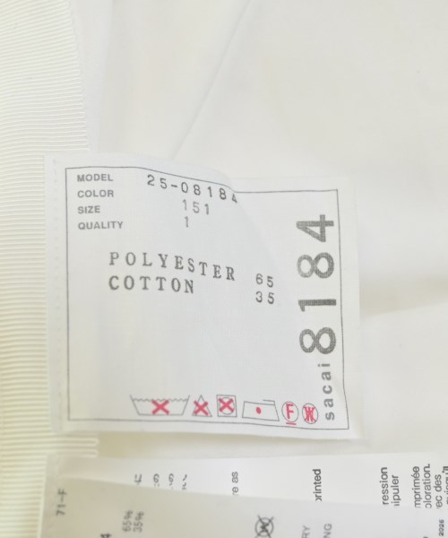 sacai（サカイ）カジュアルシャツ 白 サイズ:1(S位) レディース/2200675011013