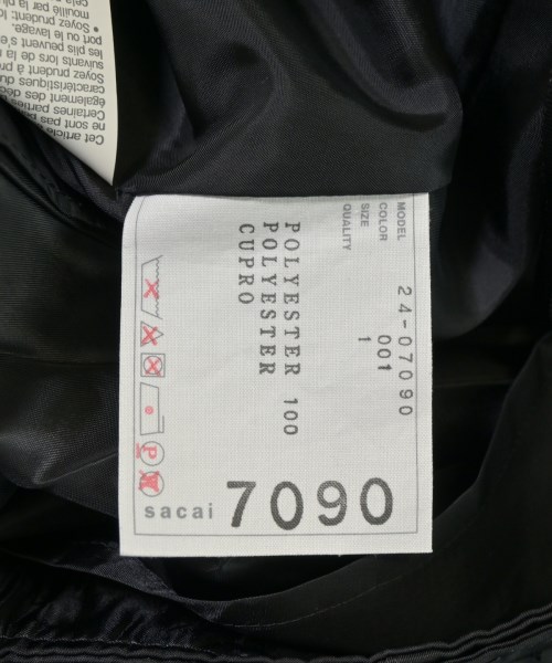 sacai（サカイ）ロング・マキシ丈スカート 黒 サイズ:1(S位) レディース/2200674716018