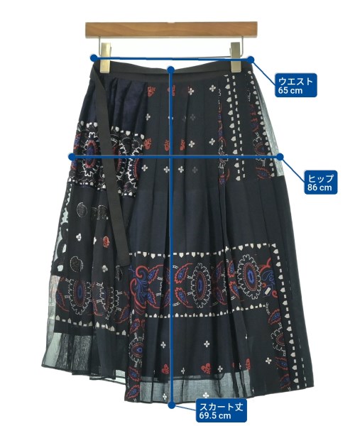 sacai（サカイ）ロング・マキシ丈スカート 紺 サイズ:1(S位) レディース/2200673296061