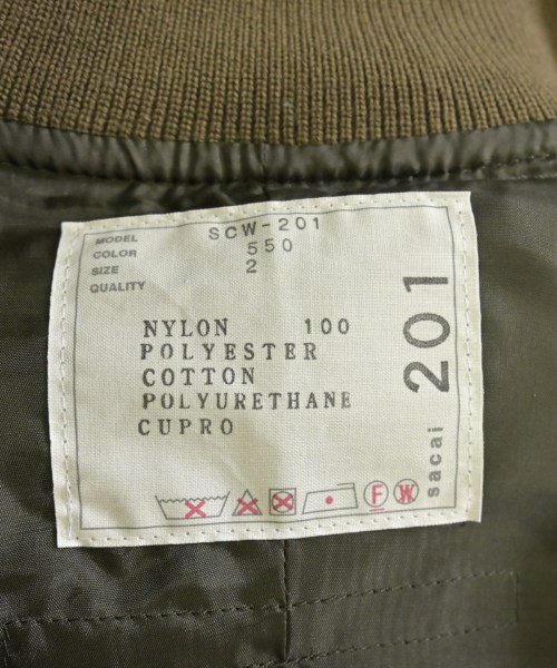 sacai（サカイ）ミリタリーブルゾン カーキ サイズ:2(M位) レディース/2200679087014