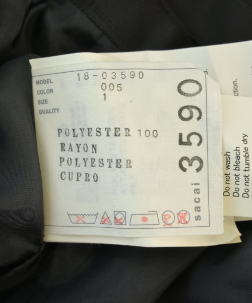 sacai（サカイ）ひざ丈スカート 黒 サイズ:1(S位) レディース/2200679623045