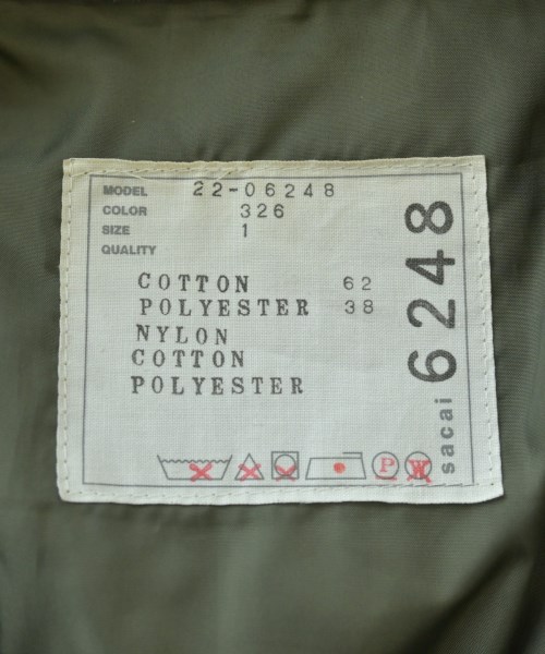 sacai（サカイ）パーカー グレー サイズ:1(S位) レディース/2200672817045