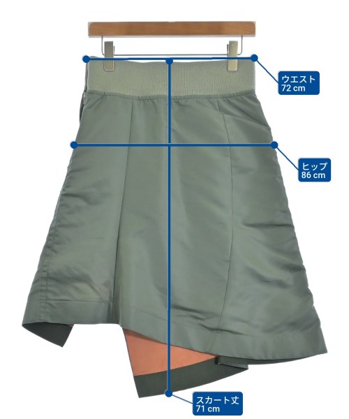 sacai（サカイ）ひざ丈スカート カーキ サイズ:2(M位) レディース/2200680397010