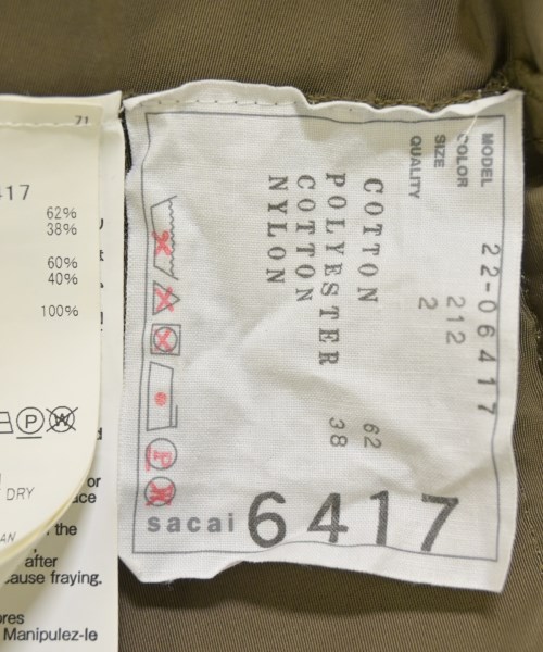 sacai（サカイ）その他 黒 サイズ:2(M位) レディース/2200680671028