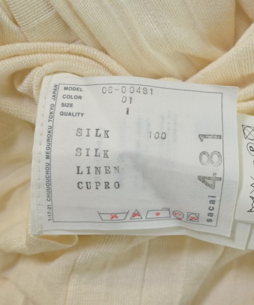 sacai（サカイ）ロング・マキシ丈スカート 白 サイズ:1(S位) レディース/2200681868281