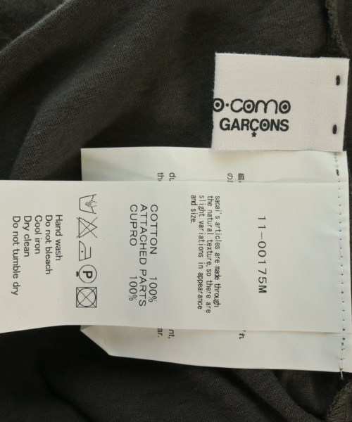sacai（サカイ）Tシャツ・カットソー 茶 サイズ:2(M位) メンズ/2200691802732