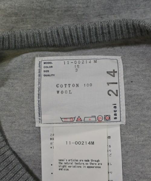sacai（サカイ）Tシャツ・カットソー グレー サイズ:3(L位) メンズ/2200692045800