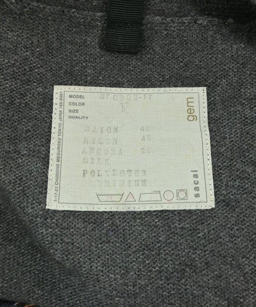 sacai（サカイ）カーディガン グレー サイズ:2(M位) レディース/2200693990291