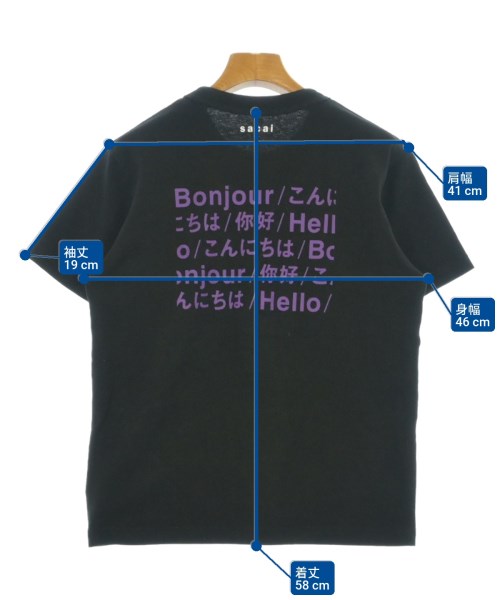 sacai（サカイ）Tシャツ・カットソー 黒 サイズ:0(XS位) レディース/2200698091023