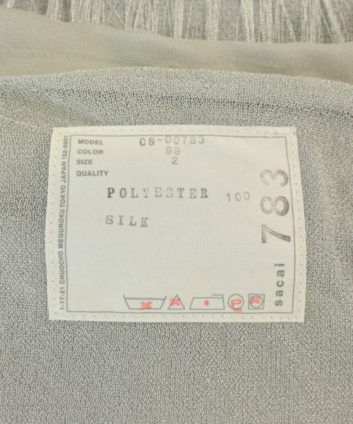 sacai（サカイ）カーディガン グレー サイズ:2(M位) レディース/2200696690433