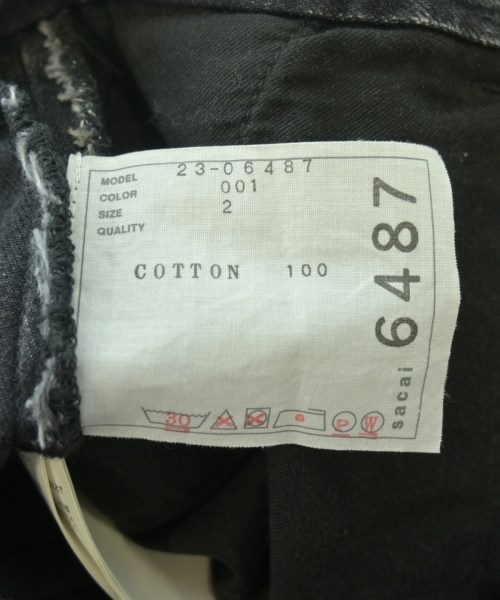 sacai（サカイ）ひざ丈スカート グレー サイズ:2(M位) レディース/2200698368095