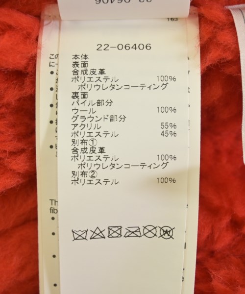 sacai（サカイ）その他 赤 サイズ:1(S位) レディース/2200695841010