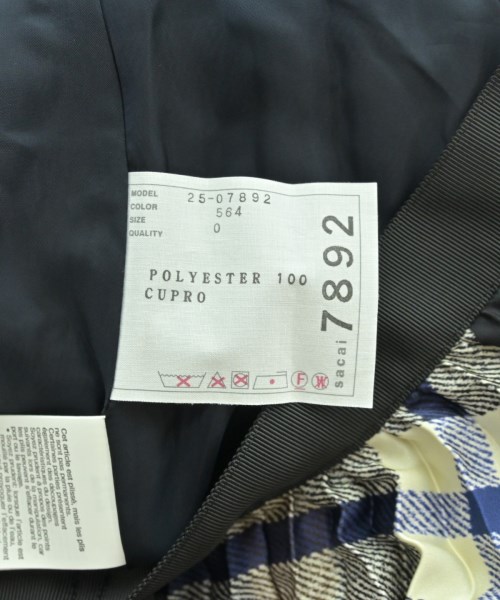 sacai（サカイ）ロング・マキシ丈スカート 茶 サイズ:0(XS位) レディース/2200698167124