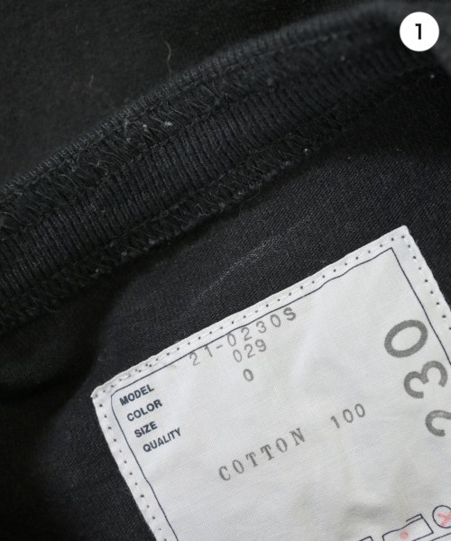 sacai（サカイ）Tシャツ・カットソー 黒 サイズ:0(XS位) メンズ/2200699249072