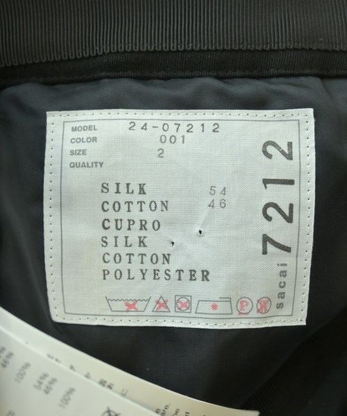 sacai（サカイ）スラックス 黒 サイズ:2(M位) レディース/2200699373012