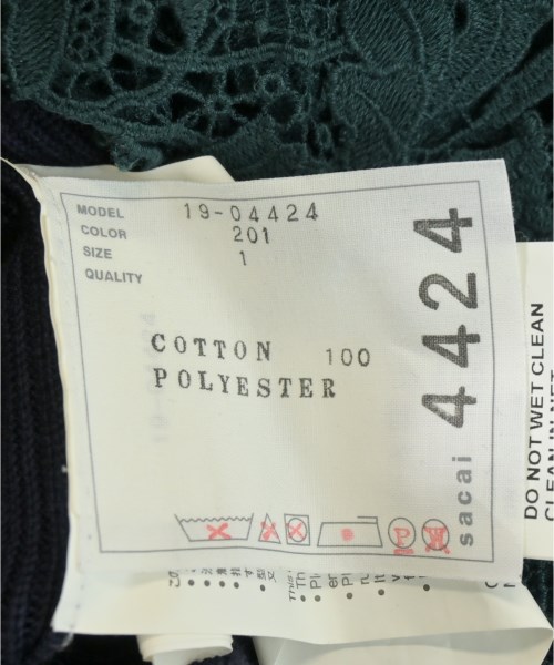 sacai（サカイ）ニット・セーター 紺 サイズ:1(S位) レディース/2200695891077