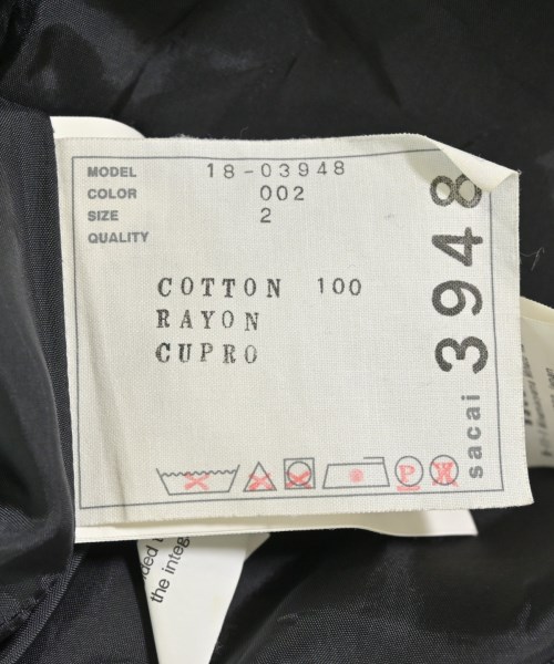 sacai（サカイ）ワンピース グレー サイズ:2(M位) レディース/2200698765160