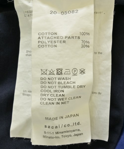 sacai（サカイ）Tシャツ・カットソー 黒 サイズ:1(S位) レディース/2200701321017