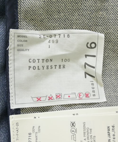 sacai（サカイ）ベスト 紺 サイズ:1(S位) レディース/2200701406066