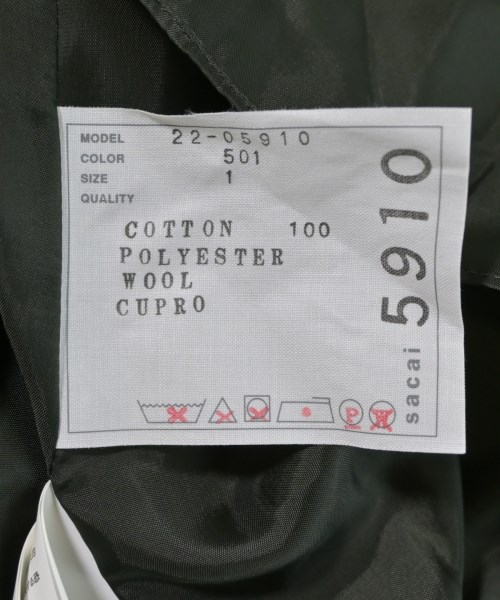 sacai（サカイ）ワンピース 茶 サイズ:1(S位) レディース/2200700658756