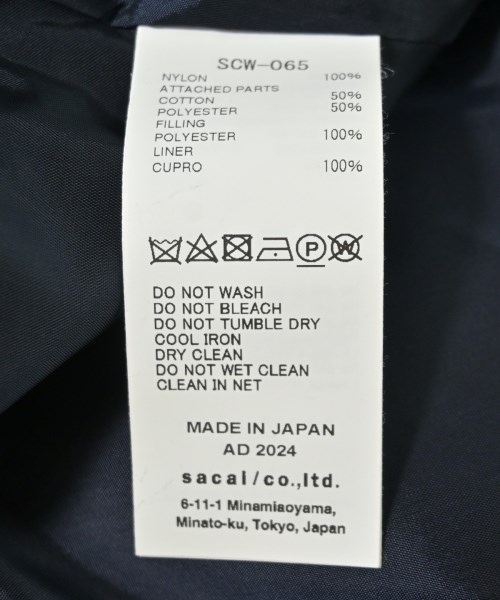 sacai（サカイ）その他 グレー サイズ:1(S位) レディース/2200701756017
