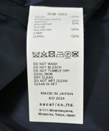 sacai（サカイ）その他 グレー サイズ:1(S位) レディース/2200701756017